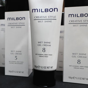 Global Milbon Wet Shine Gel Cream 8