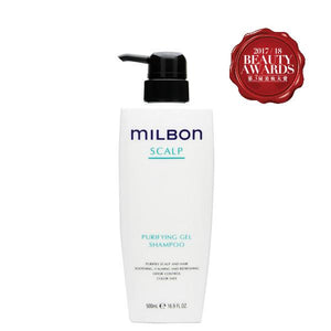 Global Milbon Scalp Shampoo