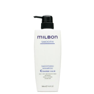 Global Milbon Smooth Shampoo - Coarse Hair