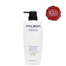 Load image into Gallery viewer, Global Milbon Smooth Shampoo - Fine Hair
