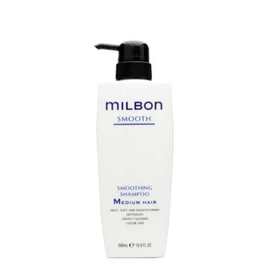 Global Milbon Smooth Shampoo - Medium Hair